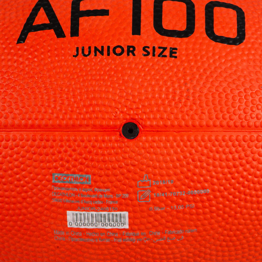 BALÓN DE FÚTBOL AMERICANO AF100BJR - Image 6