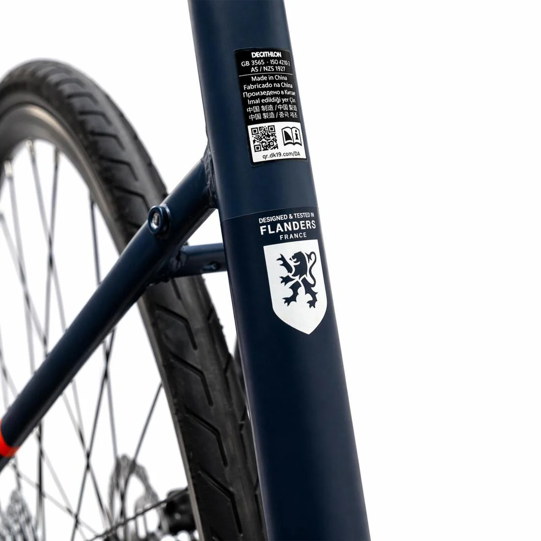 BICICLETA DE RUTA RC520 SHIMANO 105 2X11 - CUADRO ALUMINIO AZUL MARINO - Image 3