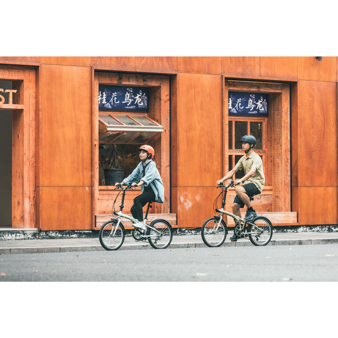 BICICLETA PLEGABLE FOLD 120 BEIGE - Image 4