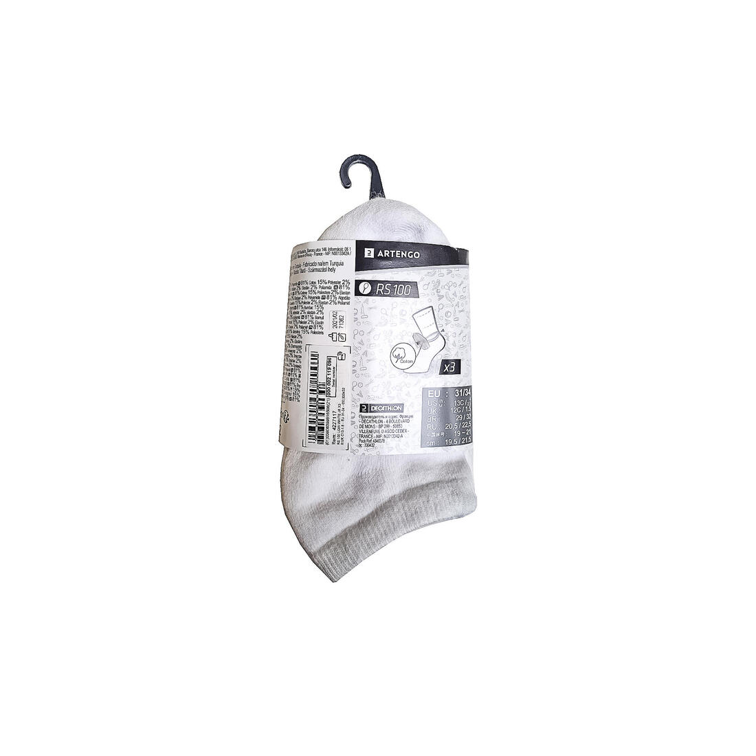 CALCETINES CORTOS DEPORTES RAQUETA NIÑOS ARTENGO RS 100 BLANCO x3 PARES - Image 3