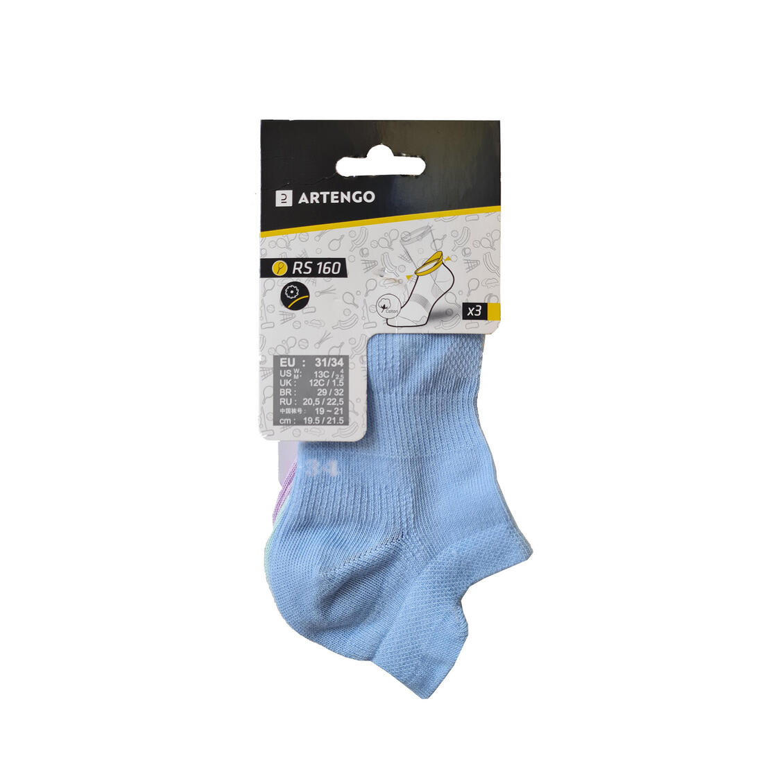 CALCETINES CORTOS NIÑOS RS 160 X3 - Image 49