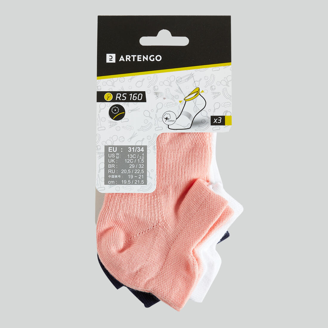 CALCETINES CORTOS NIÑOS RS 160 X3 - Image 61