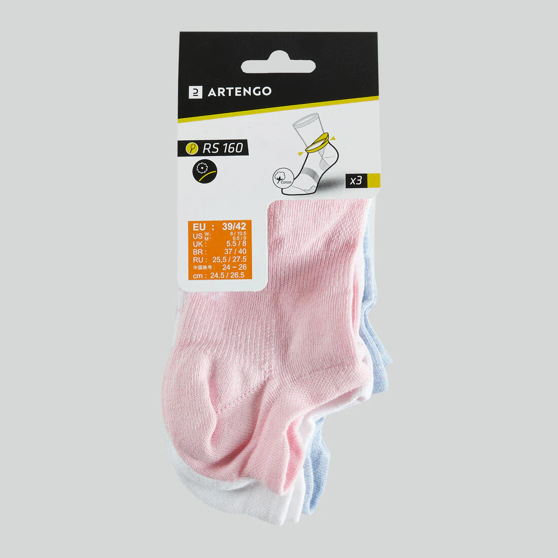 CALCETINES CORTOS RS 160 X3 - Image 40