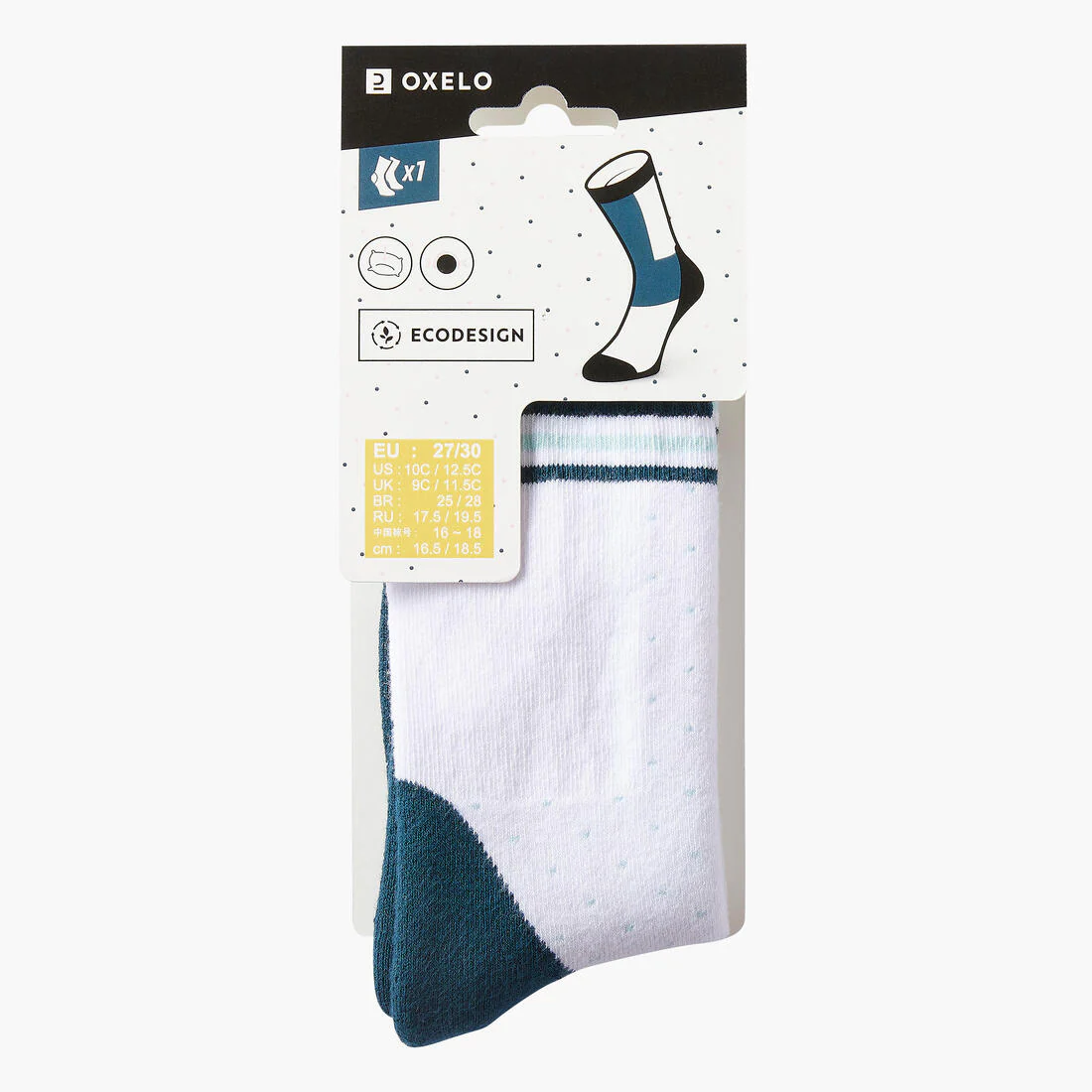 CALCETINES PARA PATINES NIÑOS - Image 10