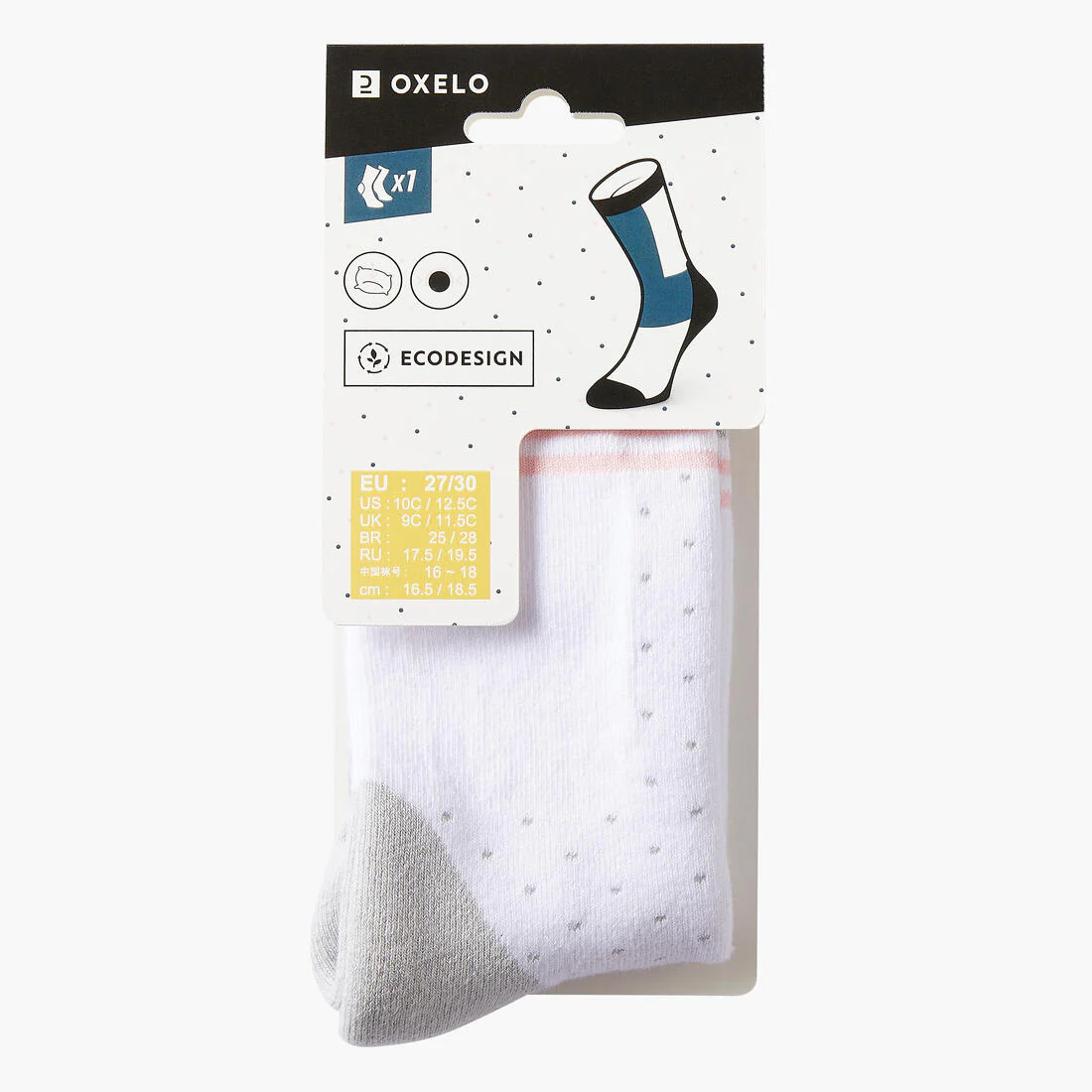 CALCETINES PARA PATINES NIÑOS - Image 9