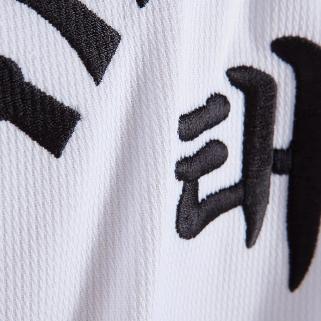 DOBOK DE TAEKWONDO DE ADULTO  BLANCO 500 - Image 10