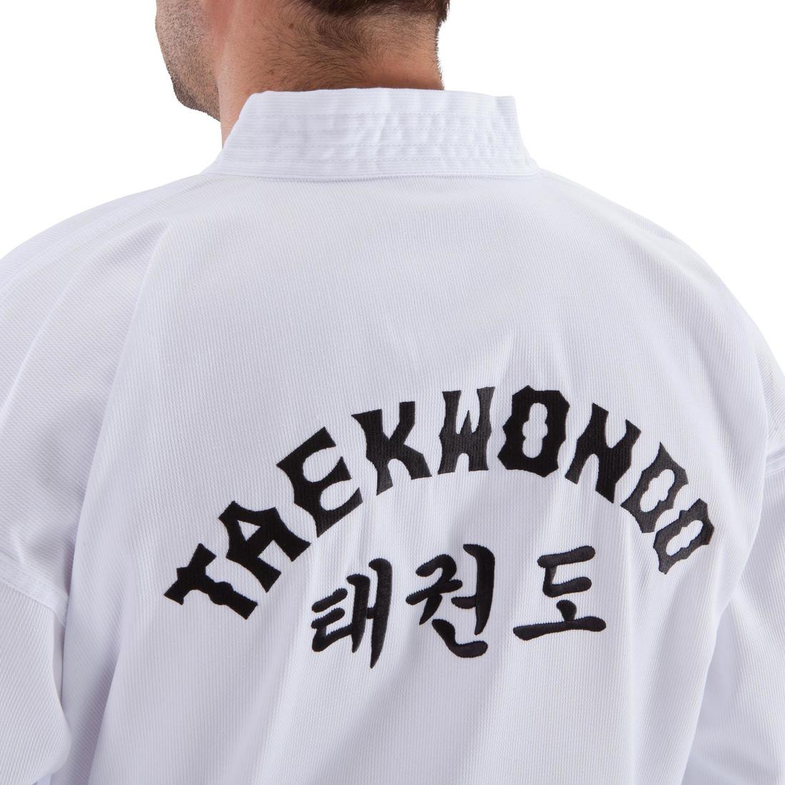 DOBOK DE TAEKWONDO DE ADULTO  BLANCO 500 - Image 6