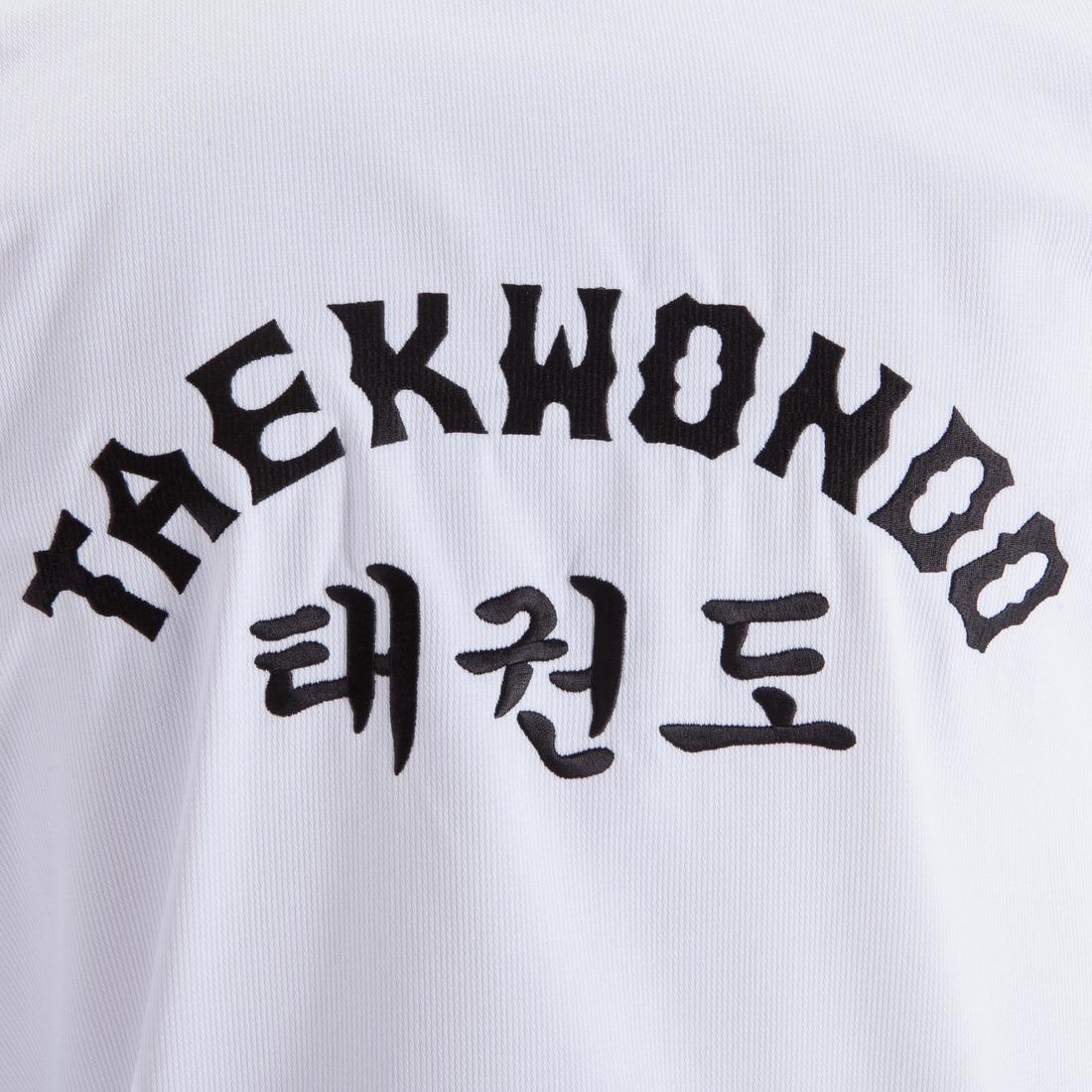 DOBOK DE TAEKWONDO DE ADULTO  BLANCO 500 - Image 8