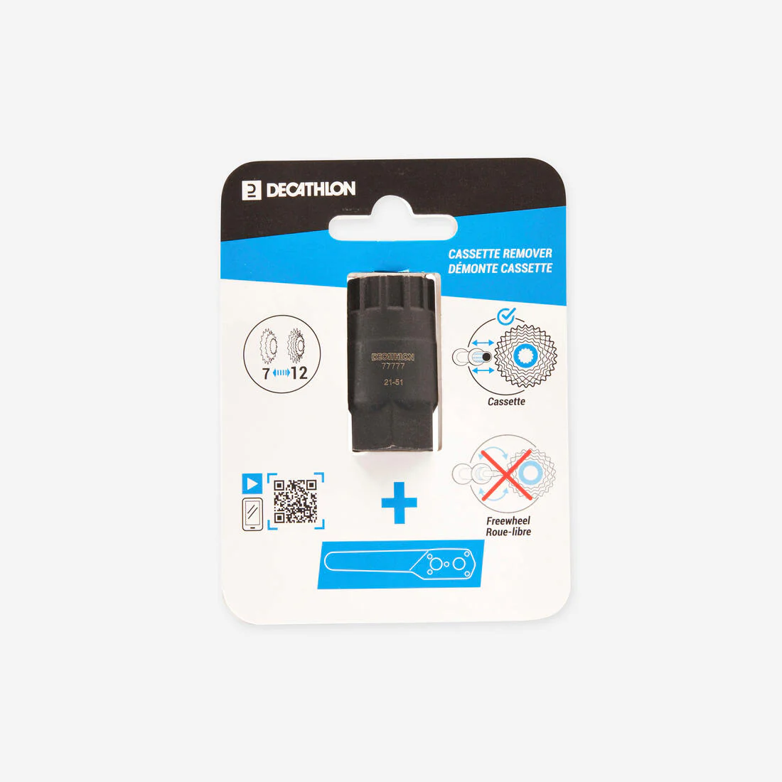 EXTRACTOR CASSETTE HG BICICLETA SHIMANO/SRAM-XD - Image 3