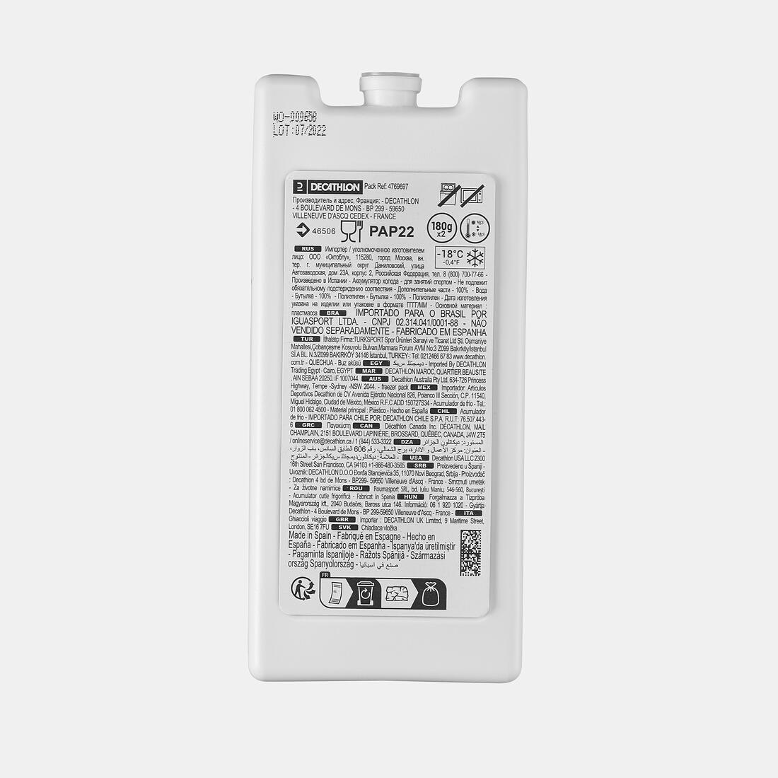 ICE PACK PARA COOLER X2 - Image 4