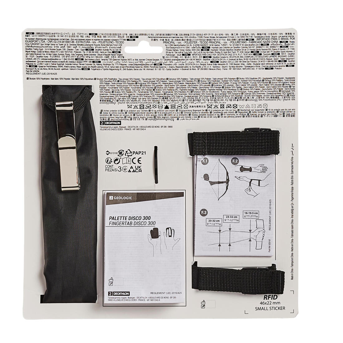 KIT PROTECCIÓN TIRO CON ARCO ARQUERO - Image 9