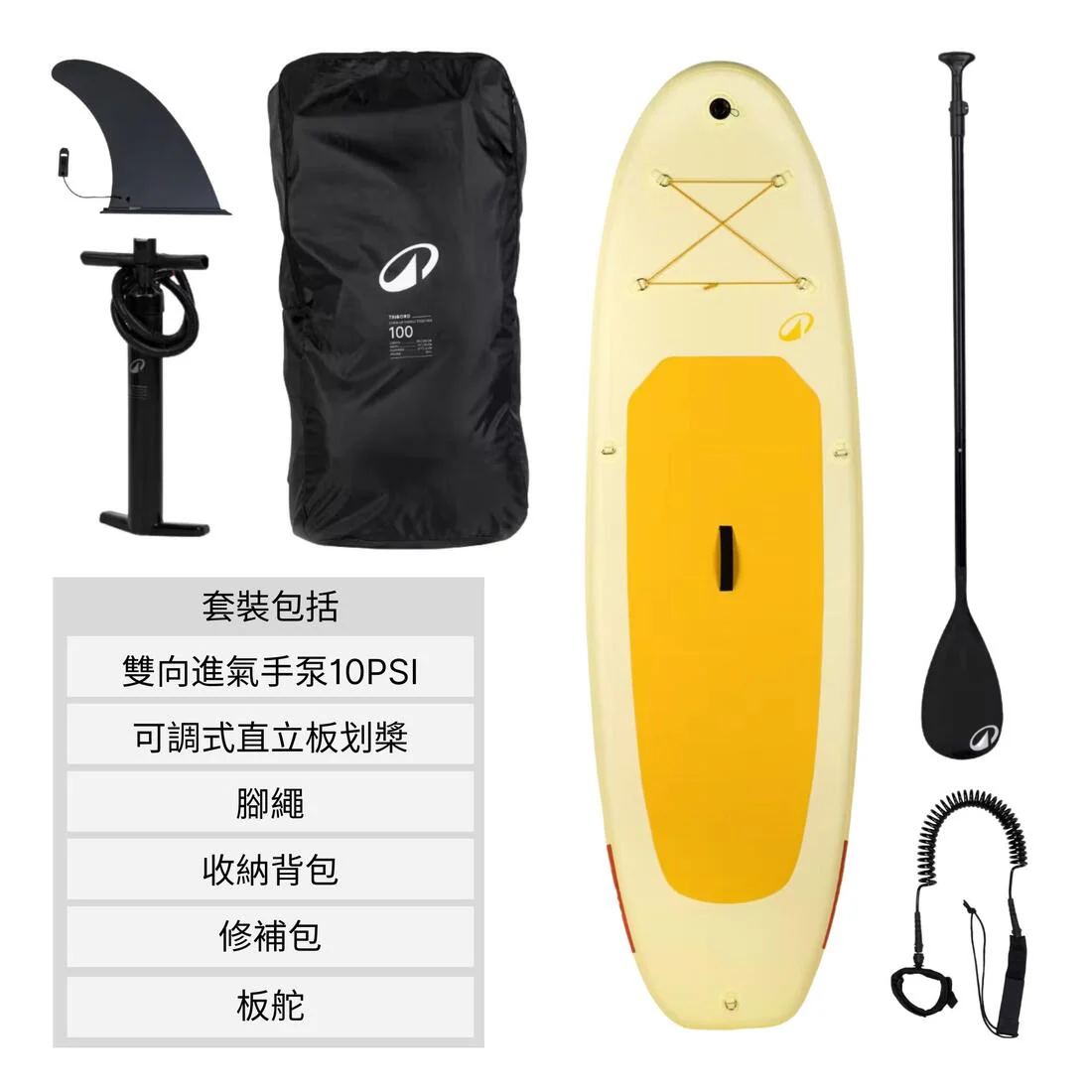 Pack Stand up paddle inflable 9'6 1 persona (hasta 80 kg) - Image 43