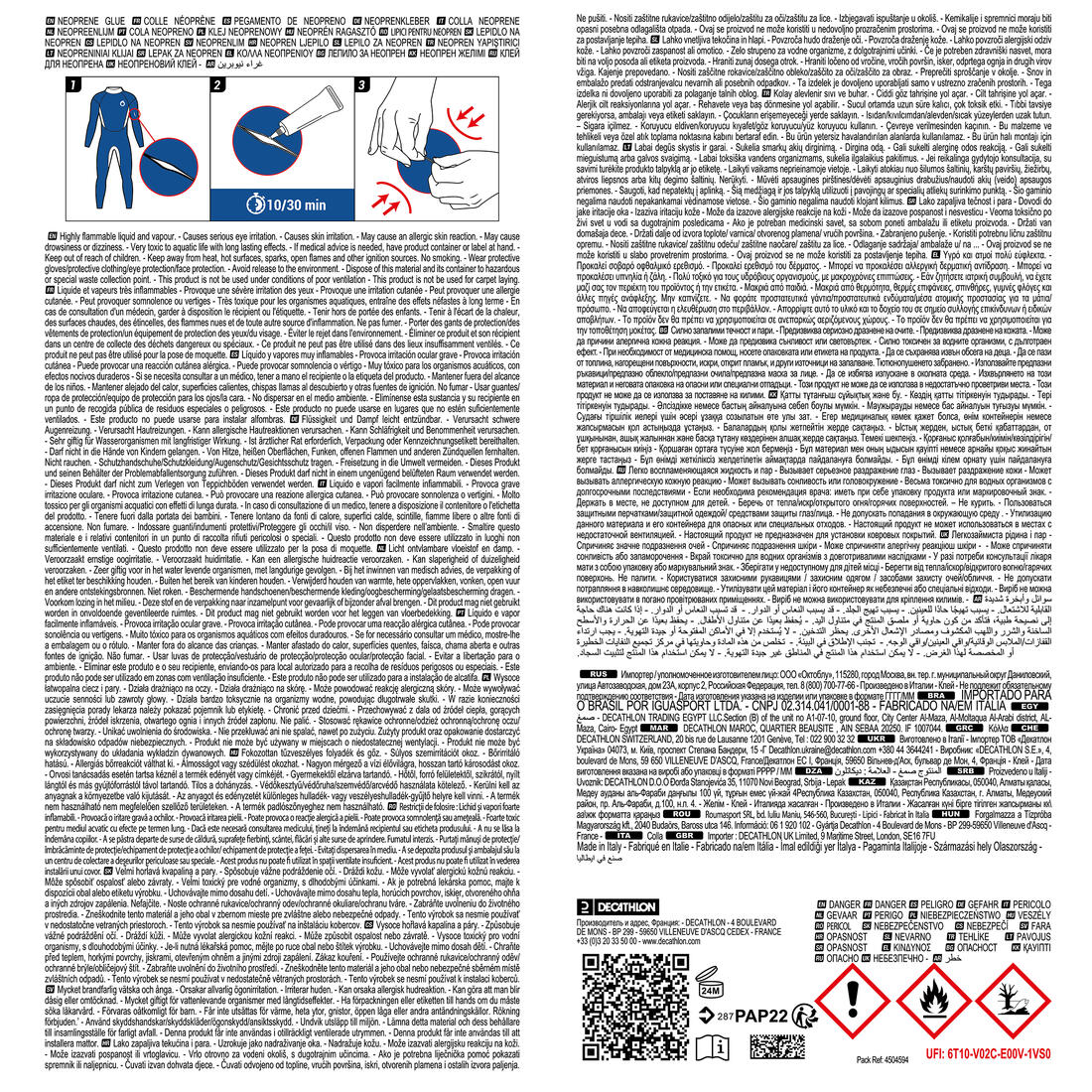 PEGAMENTO PARA NEOPRENO SCD - Image 4