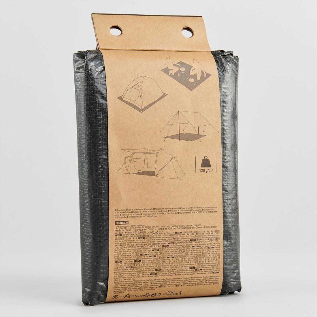 PISO IMPERMEABLE CARPA - 2 x 2,5 METROS - Image 2