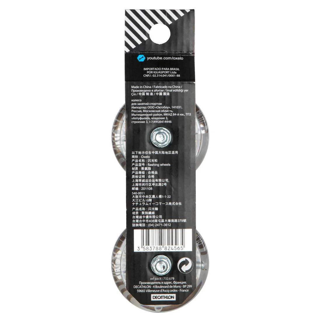 RUEDAS LUMINOSAS PATÍN NIÑOS 63 MM 80A X2 - Image 6