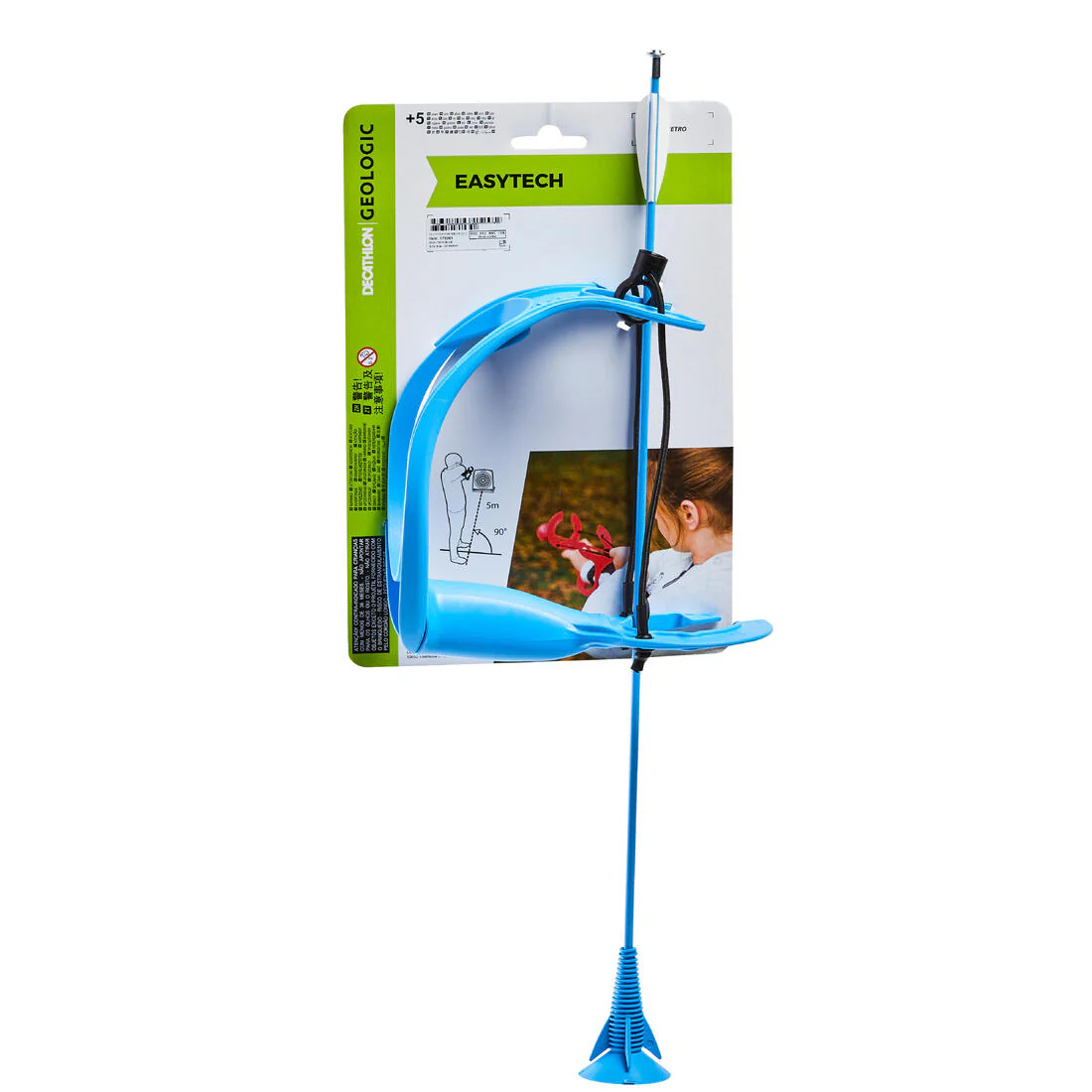SET TIRO CON ARCO EASYTECH - Image 13